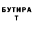 МЕТАДОН белоснежный Petri Ruuskanen