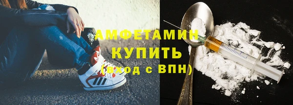 ПСИЛОЦИБИНОВЫЕ ГРИБЫ Нея