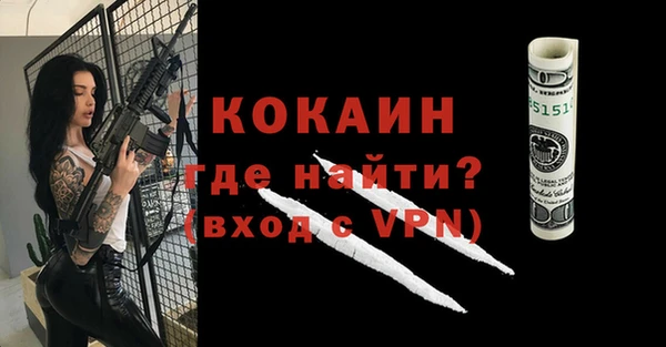 ПСИЛОЦИБИНОВЫЕ ГРИБЫ Нея