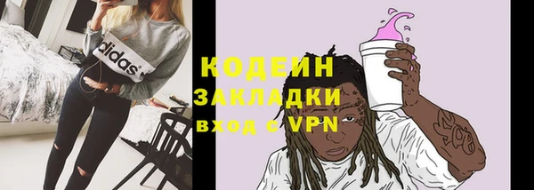 круглые Новодвинск