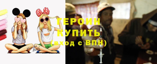 ПСИЛОЦИБИНОВЫЕ ГРИБЫ Нея