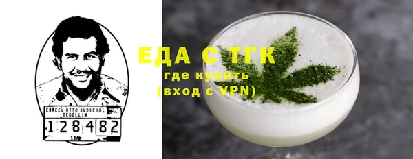 ПСИЛОЦИБИНОВЫЕ ГРИБЫ Нея