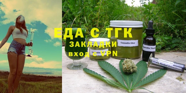 ПСИЛОЦИБИНОВЫЕ ГРИБЫ Нея