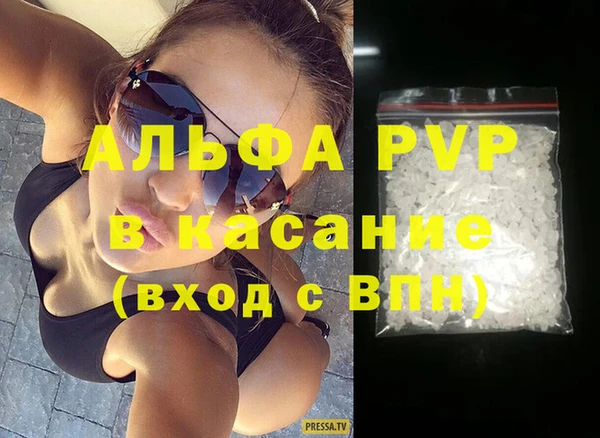 ГАЛЛЮЦИНОГЕННЫЕ ГРИБЫ Нефтекумск