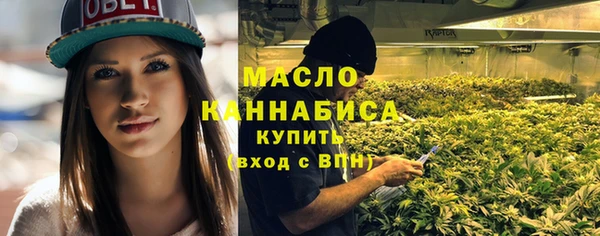 ПСИЛОЦИБИНОВЫЕ ГРИБЫ Нея