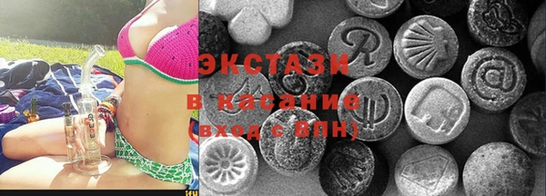 ПСИЛОЦИБИНОВЫЕ ГРИБЫ Нея