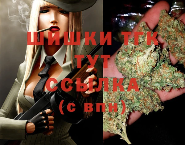 ПСИЛОЦИБИНОВЫЕ ГРИБЫ Нея