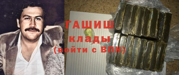 ПСИЛОЦИБИНОВЫЕ ГРИБЫ Нея