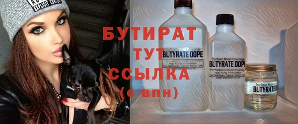 ПСИЛОЦИБИНОВЫЕ ГРИБЫ Нея