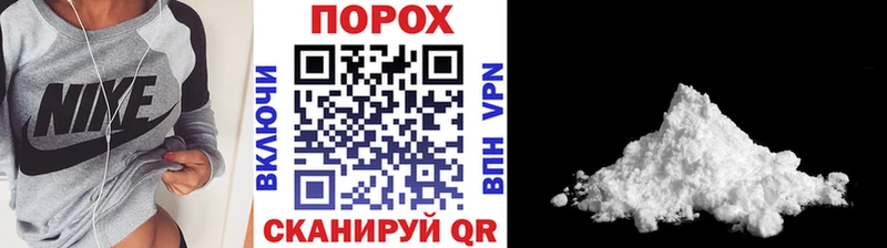 kraken ССЫЛКА  Артёмовский  сайты даркнета клад  МЕТАМФЕТАМИН Декстрометамфетамин 99.9% 
